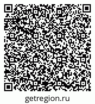 79066196130