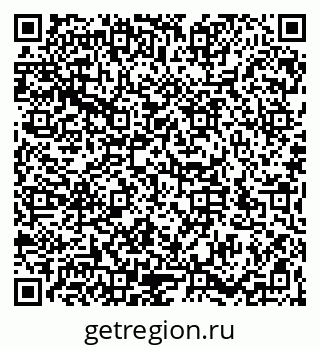 79066196132