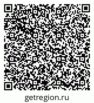 79066196137