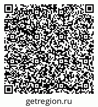 79066196138