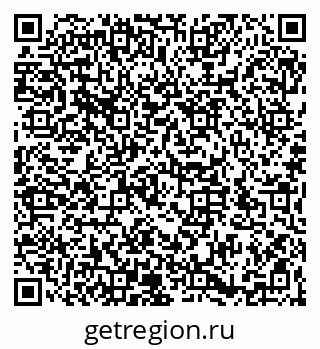 79066196143