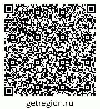 79066196156