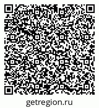 79066196159