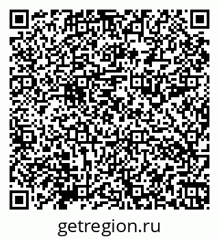 79066196170