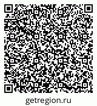 79066196172