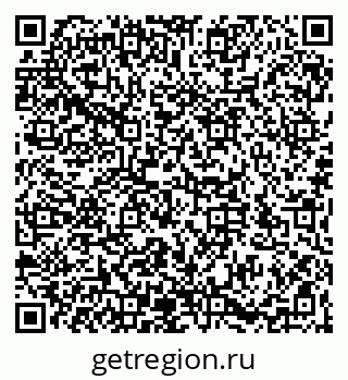79066196173
