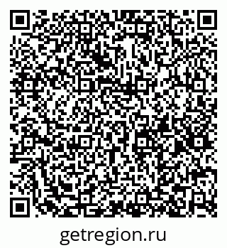 79066196174