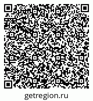 79066196175