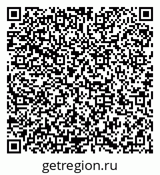 79066196180