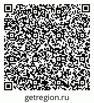 79066196181