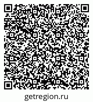 79066196184