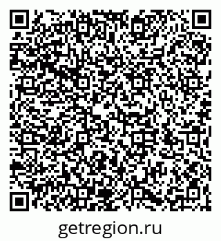 79066196185