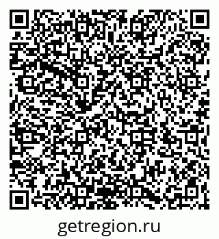 79066196186