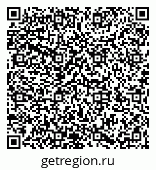 79066196188