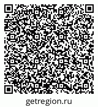 79066196191