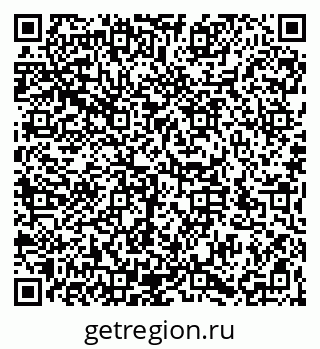 79066196192