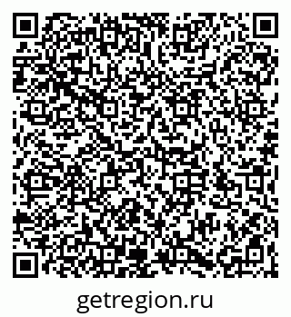 79066196193