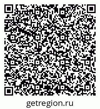 79066196194