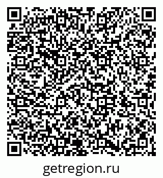 79066196197
