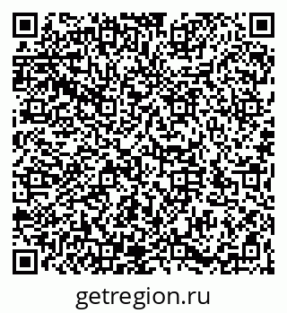 79066196200