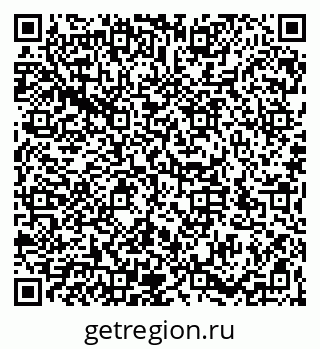 79066196232