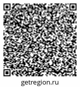 79066196237