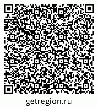 79066196242
