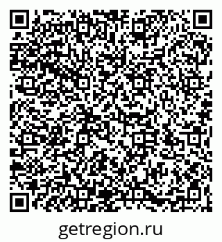 79066196255