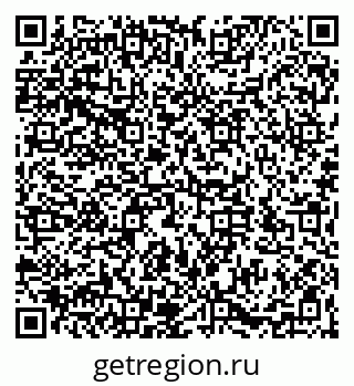 79066196256