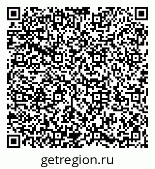 79066196267