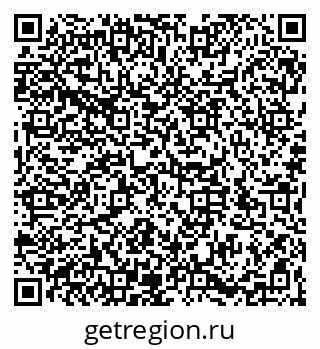 79066196270