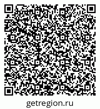 79066196273