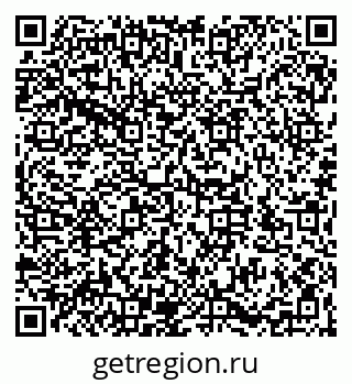 79066196275