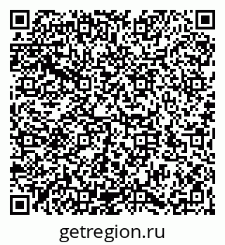 79066196287