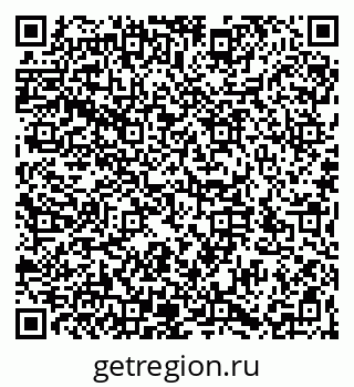 79066196288