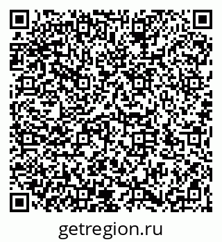 79066196292