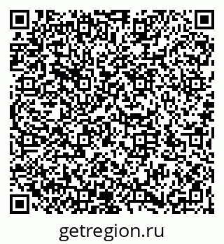 79066196297