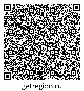 79066196300