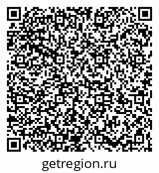 79066196330