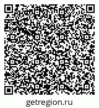 79066196381