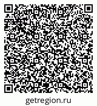 79066196384