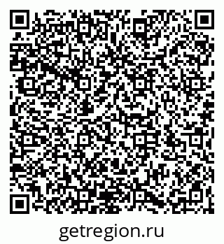 79066196386