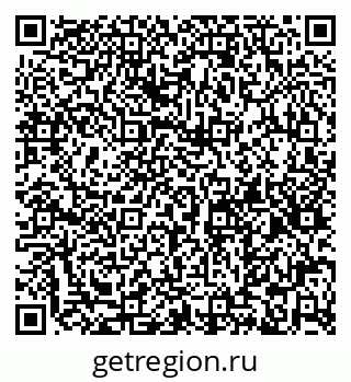 79066196387