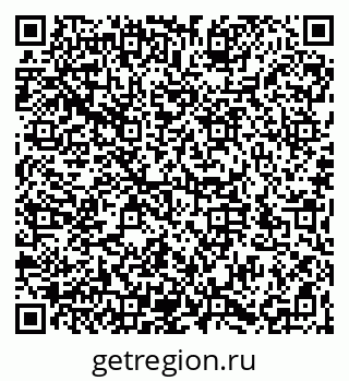 79066196390