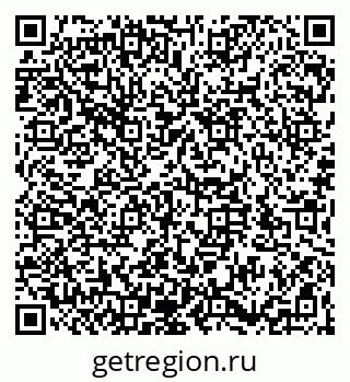 79066196412