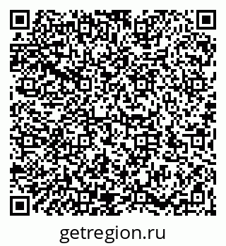 79066196432
