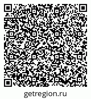 79066196433