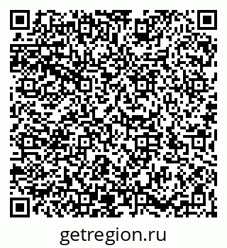 79066196434
