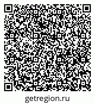 79066196450