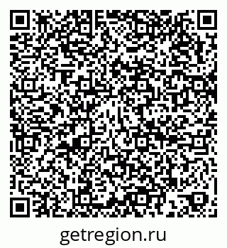 79066196470